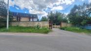 Коммерческая недвижимость, Красноармейск, улица Академика Янгеля, 19, #id2238241