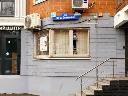 1-комн. квартира, Балашиха, Северный проезд, 15, #id1839548