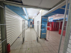 ПСН, Пушкино, Московский проспект, 4, #id508725