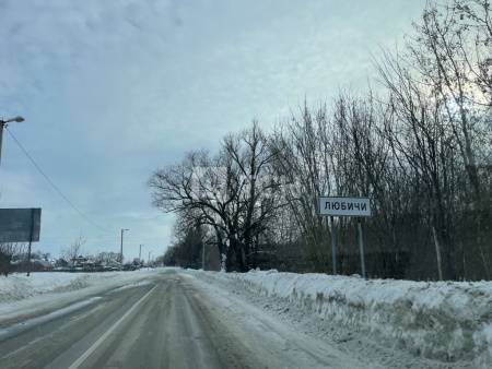 Дом, г.о. Луховицы, село Любичи, Советская улица, 27, #id994201