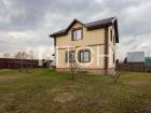 Дом, Богородский #id299845