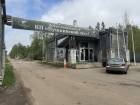 Земельный участок, г.о. Пушкинский, посёлок городского типа Софрино, #id2175745