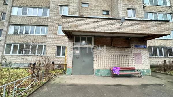 2-комн. квартира, Пушкино, Заводская улица, 12, #id1909003