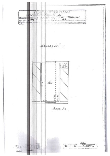 Дом, г.о. Щёлково, ДНТ Новинки, #id1409885