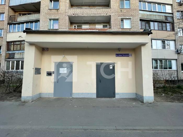 3-комн. Квартира, Пушкино, улица Л. Толстого, 23, #id716659