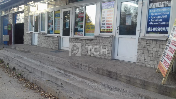 Коммерческая недвижимость, Балашиха, Центральная улица, 130, #id1221960