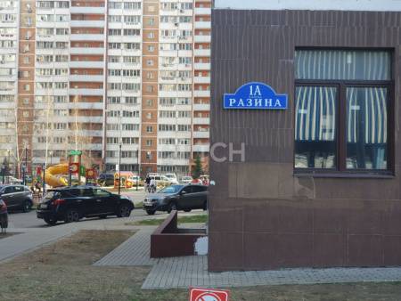 2-комн. квартира, Балашиха, улица Разина, 1А, #id975691
