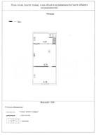 Дом, г.о. Щёлково, территория садового товарищества Восход-3, 11-я линия, 352, #id516274