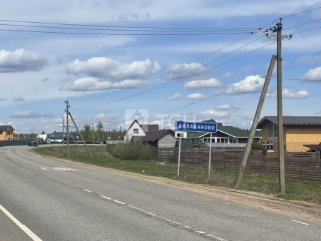 Земельный участок, г.о. Пушкинский, дачный посёлок Северный Берег, 75, #id1590934